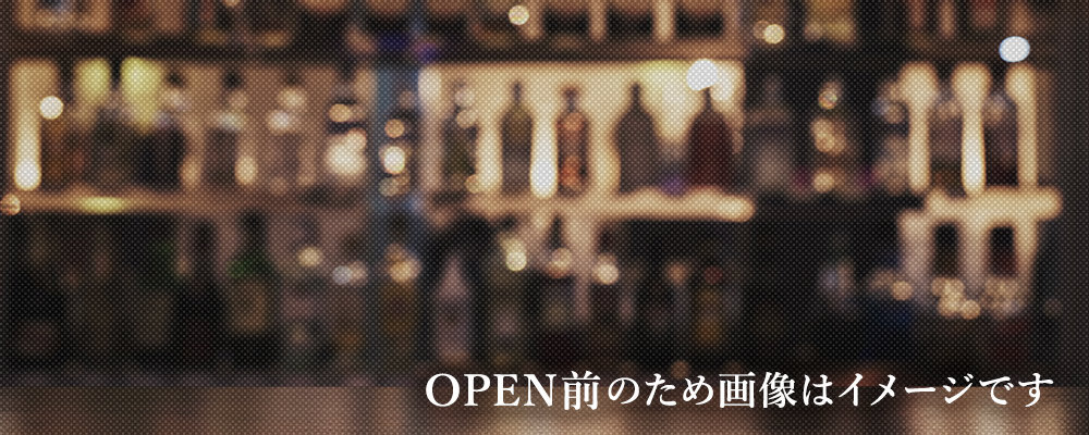 【New Lounge ひとみ】(船橋)のキャバクラ情報詳細