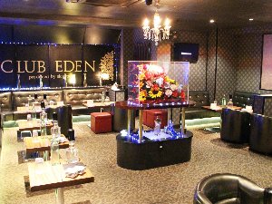 CLUB EDEN