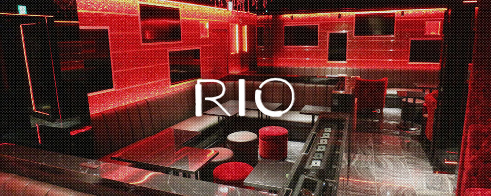 リオ【Rio】(大宮)のキャバクラバイト情報詳細