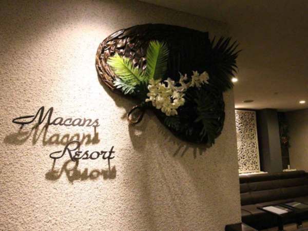 【club MACANS RESORT】(Hibarigaoka,Kumegawa)'s photo