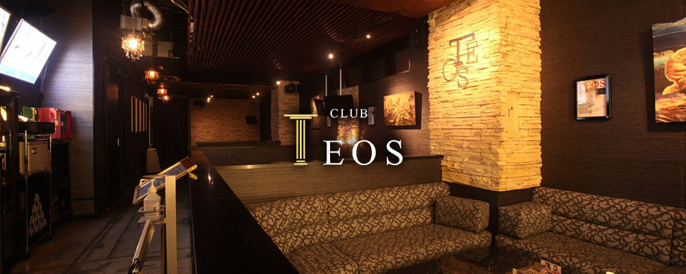 クラブ　テオス【club TEOS】(千葉)のキャバクラバイト情報詳細