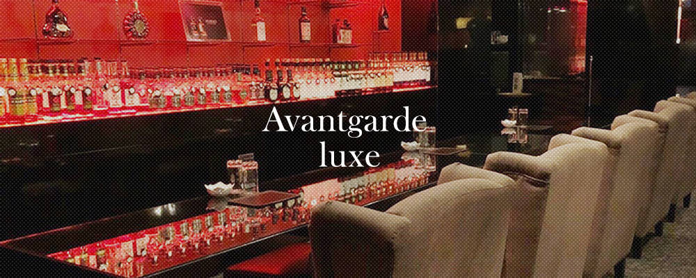 アヴァンギャルド ラグゼ【club Avantgarde luxe】(香澄町・七日町)のキャバクラ情報詳細