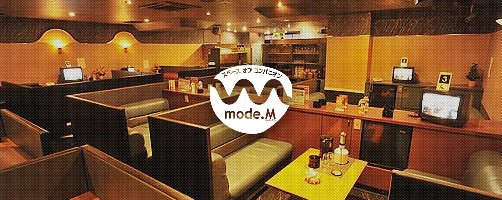 モードエム【mode.M】(一宮・岩倉・清須)のキャバクラ情報詳細