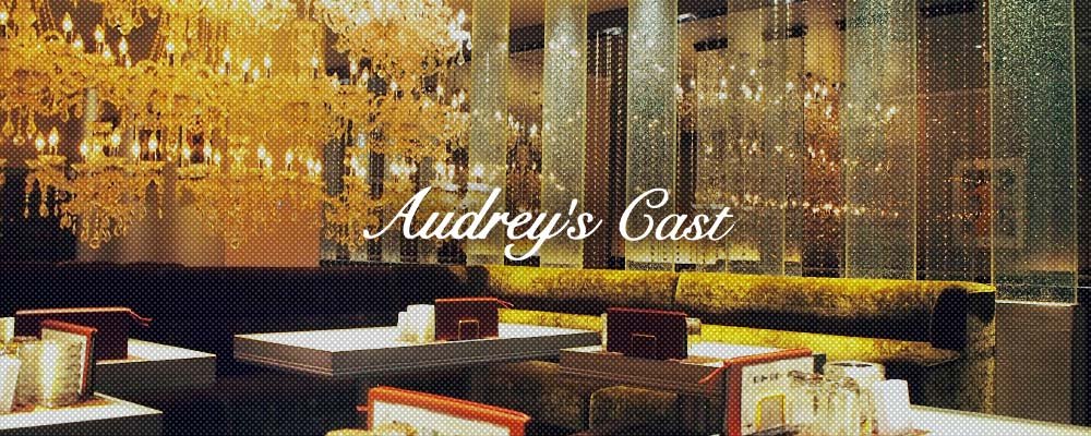 オードリーズキャスト【Audrey's Cast】(錦・栄)のキャバクラ情報詳細