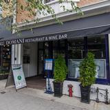 Photograph of Domani Restaurant & Wine Bar.