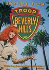 Poster for Troop Beverly Hills.