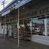 Photograph of Steveston Marine and Hardware.