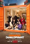 Poster for Arrested Development.