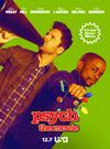 Poster for Psych: The Movie.
