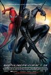 Poster for Spider-Man 3.