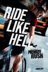 Poster for Premium Rush.