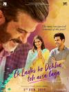 Poster for Ek Ladki Ko Dekha Toh Aisa Laga.