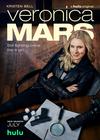 Poster for Veronica Mars.