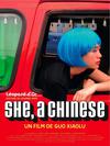 Poster for She, a Chinese.