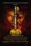 Poster for 1408.