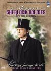 Poster for The Memoirs of Sherlock Holmes.