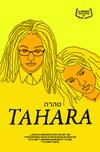 Poster for Tahara.