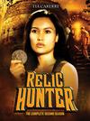 Poster for Relic Hunter.