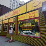 Photograph of Smile Diner.