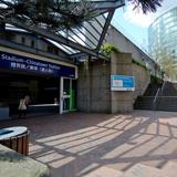 Photograph of Stadium-Chinatown Skytrain Station.