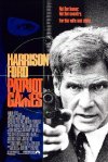 Poster for Patriot Games.