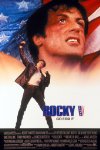 Poster for Rocky V.