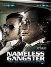 Poster for Nameless Gangster: Rules of the Time.