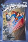 Poster for Superman IV: The Quest for Peace.