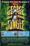 Poster for George of the Jungle.