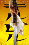 Poster for Kill Bill: Vol. 1.