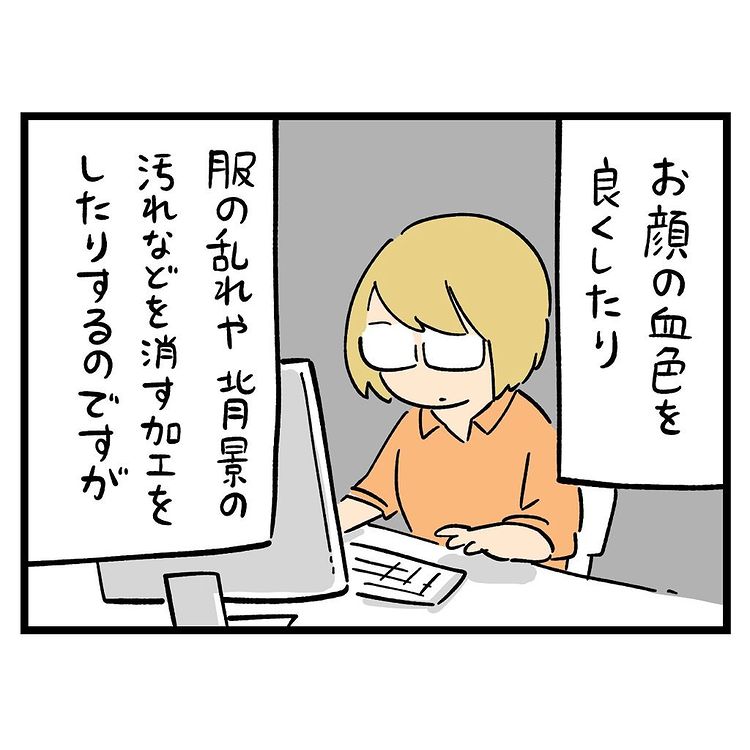 Twitterで盛り上がった選りすぐりのネタを紹介するツイナビ。