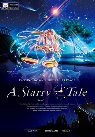 A starry tale poster