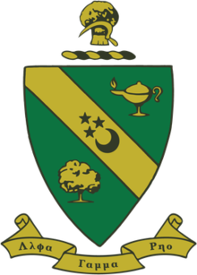 Alpha Gamma Rho Fraternity crest.