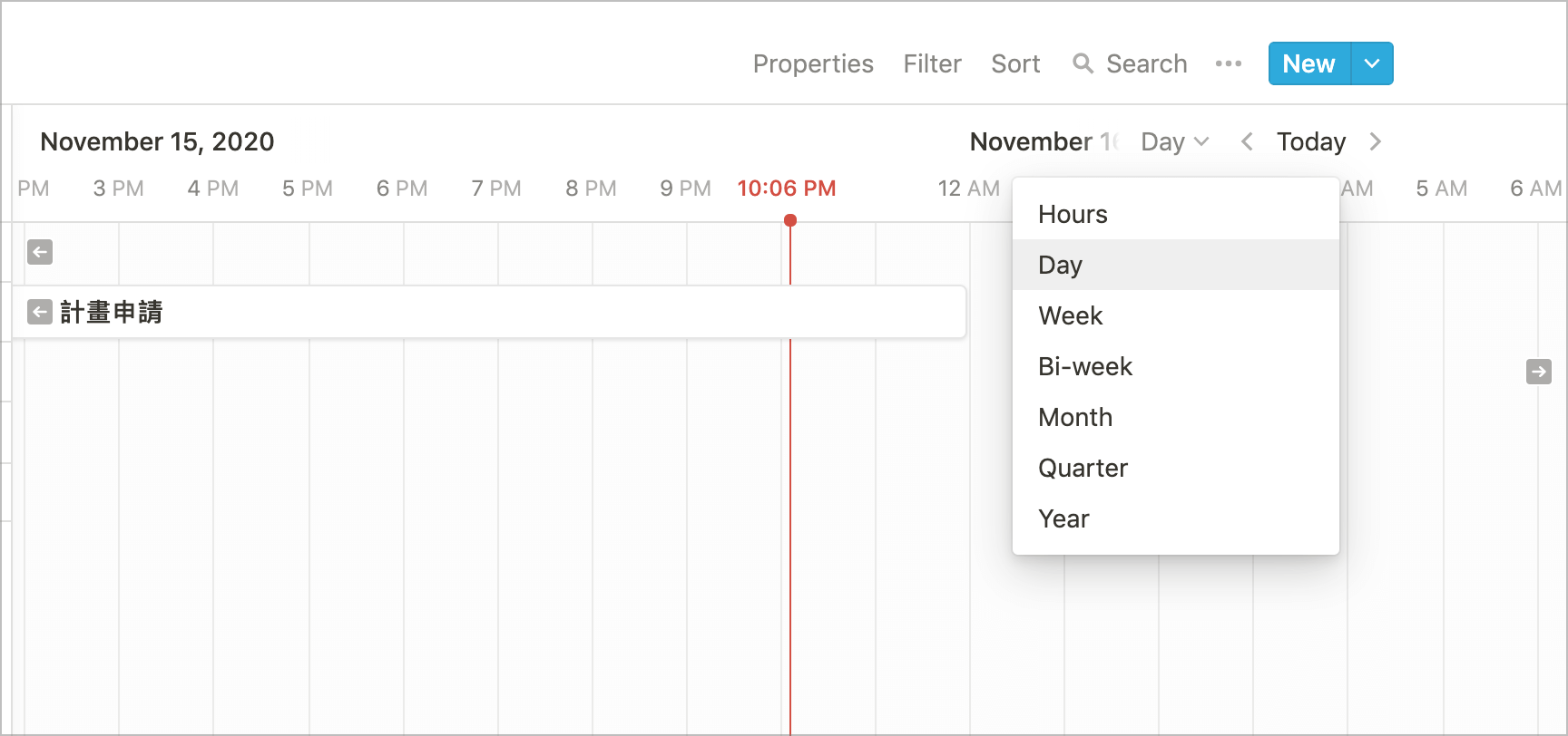 notion timeline view time range