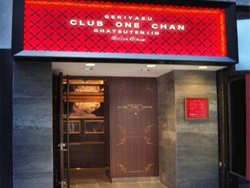 Club One Chan Umeda Ohatsutenjin キタの求人情報 キャバクラ求人 バイトなら体入ドットコム 関西版