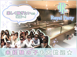 体入掲載ROYAL PARTYの画像