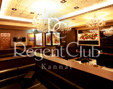 Regent Club Kannai