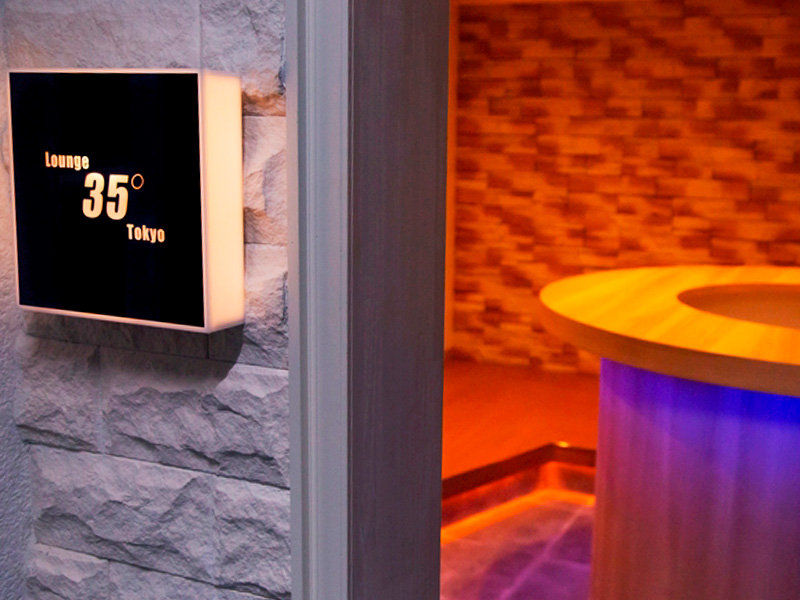 Lounge 35° TOKYO】(調布)の求人情報 | キャバクラボーイ・黒服 Lounge 35° TOKYO】(調布)の求人情報 | キャバクラボーイ・黒服