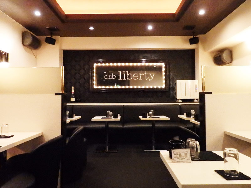 Club Liberty