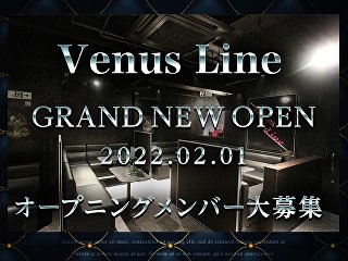 VENUS LINE
