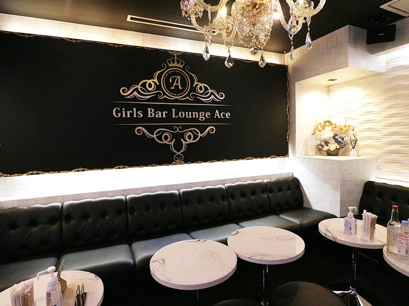 東京_東陽町・門前仲町_Girls Bar Lounge Ace(エース)_黒服求人_店内2