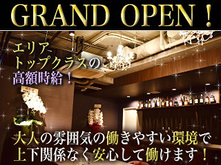 体入掲載Bar Dining  BONHEUR　ーボヌールーの画像