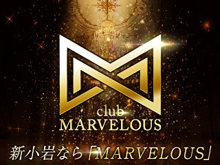 体入掲載club MARVELOUSの画像