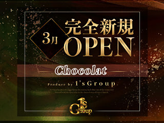 体入掲載Chocolatの画像