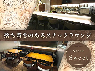 体入掲載Sweetの画像