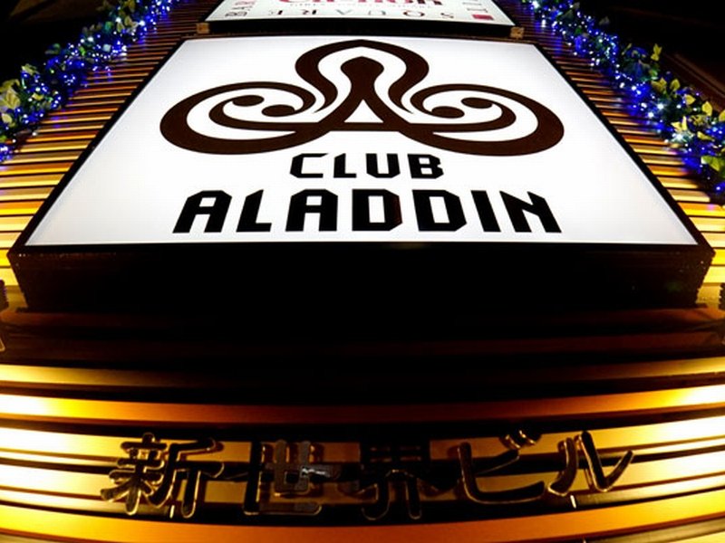 栃木_宇都宮_CLUB ALADDIN(アラジン)_黒服求人_店内7