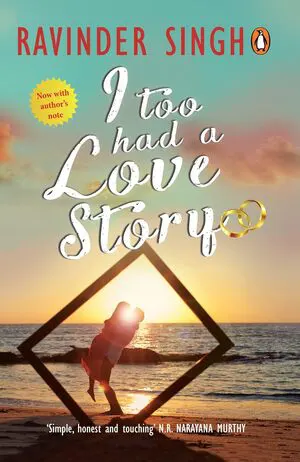 I Too Had a Love Story Cover