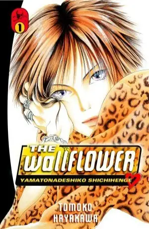 The Wallflower, Vol. 1 Cover