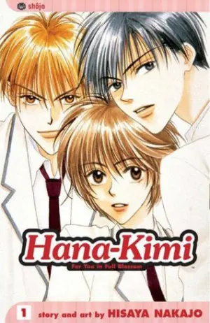 Hana-Kimi: For You in Full Blossom, Vol. 1 Cover