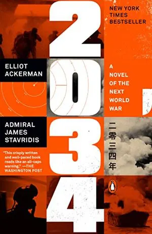 2034: A Novel of the Next World War Cover